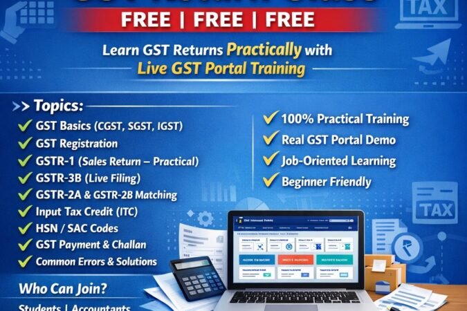 WhatsApp Image 2026-01-12 at 09.51.37