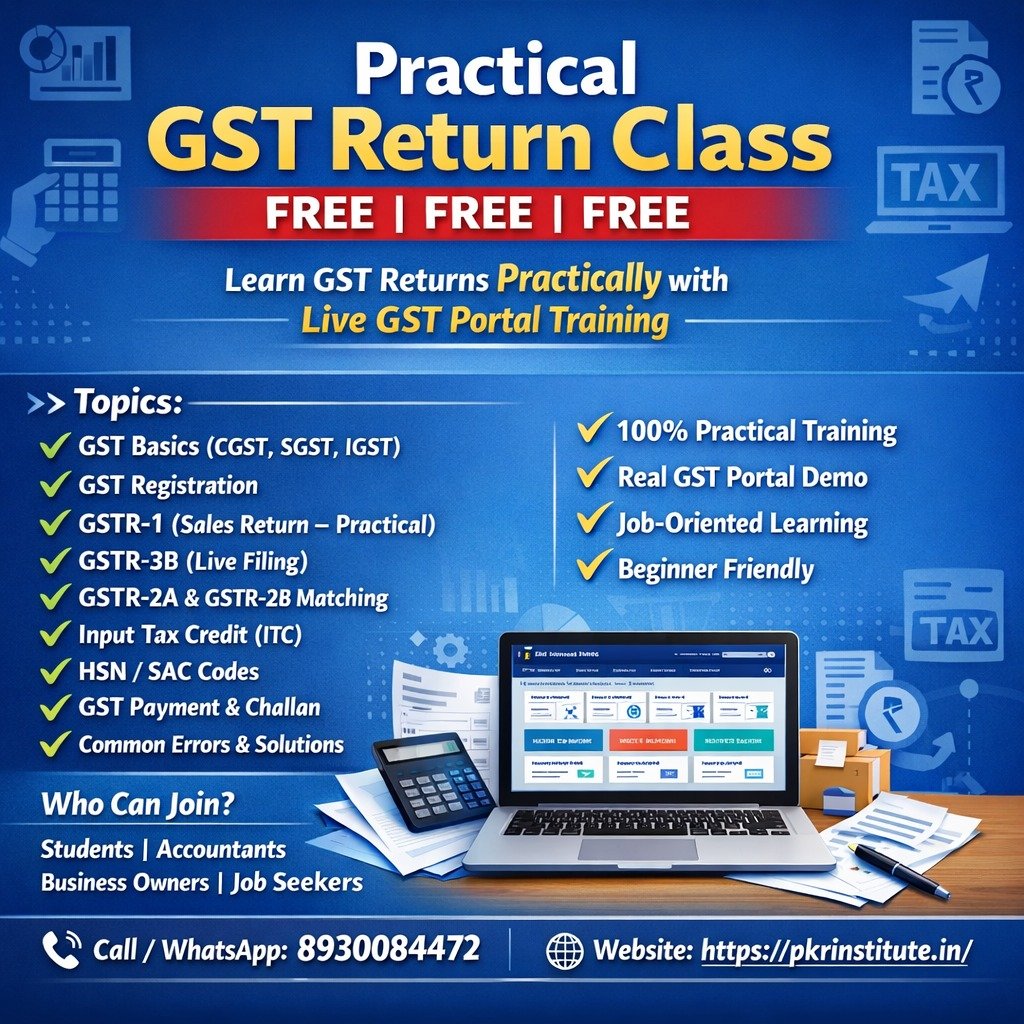 WhatsApp Image 2026-01-12 at 09.51.37 WhatsApp Image 2026-01-12 at 09.51.37